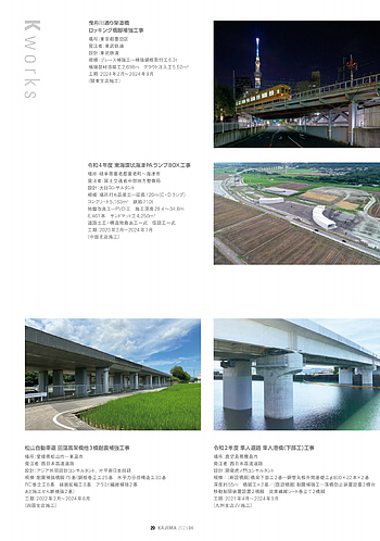 永富家(永富家編集委員会 編) / 古本、中古本、古書籍の通販は