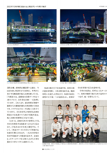 ふうページ　11／10（月）までお取り置き フリーカード冊子 ｜ Z/X - Zillions of enemy X - ゼクス公式サイト