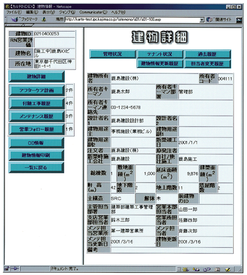 �����J���e