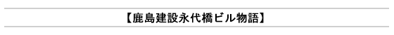 ݉i㋴r