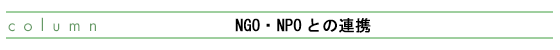 NGOENPOƂ̘Ag