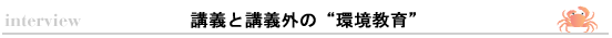 u`ƍu`Ógh