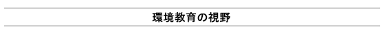 ̎