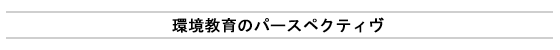 ̃p[XyNeB
