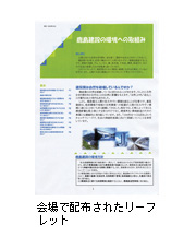 Ŕzzꂽ[tbg