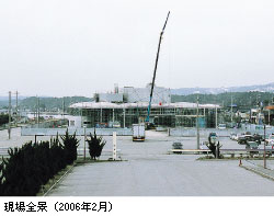 Sii2006N2j