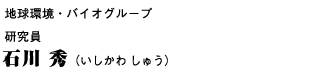 nEoCIO[v@ΐ Gi イj