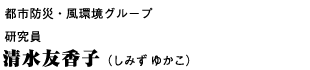 sshЁEO[v@@Fqi݂ 䂩j
