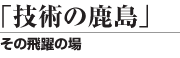 uZp̎v@̔̏