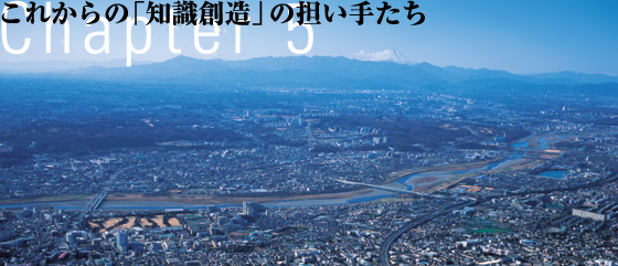 Chapter 5@ꂩ́umnv̒S肽