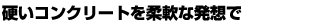 dRN[g_Ȕz