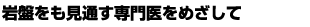 Ղʂ߂