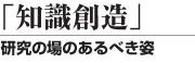 umnv@ׂ̏̂p