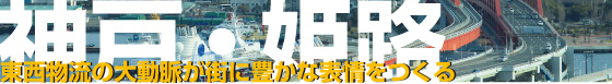 _ˁEPH@̑哮XɖLȕ\