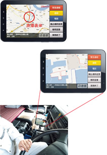 写真：運転席に備え付けられたタブレット端末