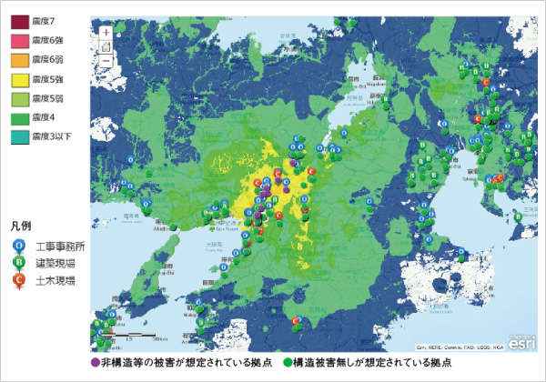 図版：オンライン・ハザードマップ