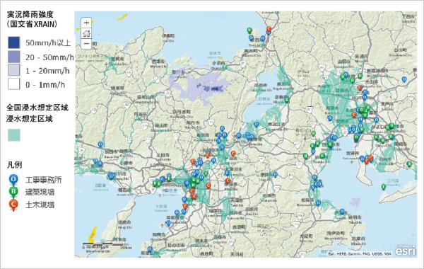 図版：リアルタイム・ハザードマップ