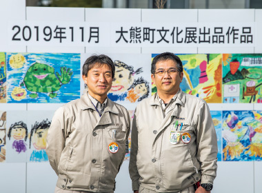 図版：小沢所長（左）と西村所長