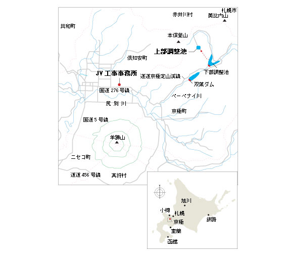 京極発電所新設工事のうち土木本工事（第1工区）