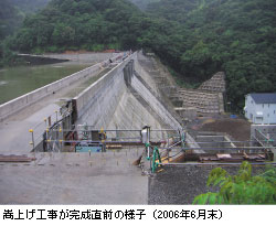 グHO̗lqi2006N6j