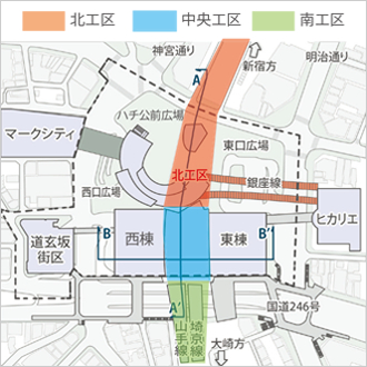 図版：工区区分