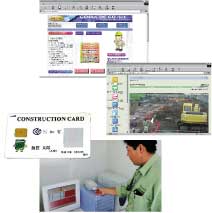 GENBA-DE-GO.net
