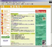 uKDNSṽCggbvy[W