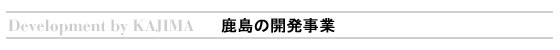 ̊J