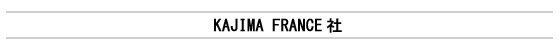 KAJIMA FRANCE