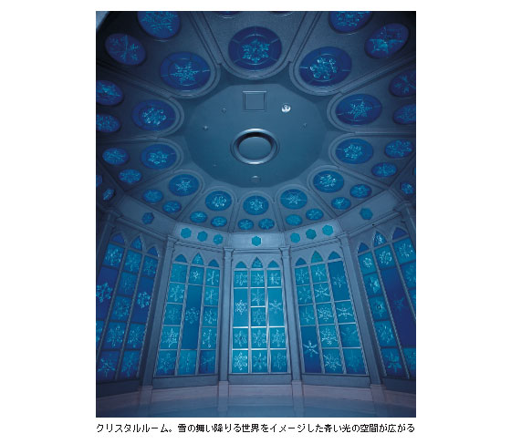 NX^[B̕~鐢EC[W̋ԂL