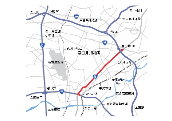 JR東西線 片福連絡線 桜橋シールド工事 記念品