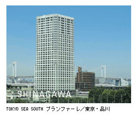 TOKYO SEA SOUTH ut@[^	Ei