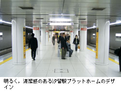 邭Ĉ鎬wvbgz[̃fUC