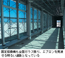 Œ蓋拴SʃKXBGvn閾邢ʘHƂȂĂ
