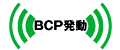 BCP