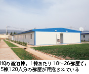 HQ̏hB118`26ŁC5120l̕pӂĂ