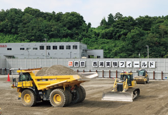 写真：7月に西湘実験フィールド（神奈川県小田原市）で開催された，A4CSEL社外見学会