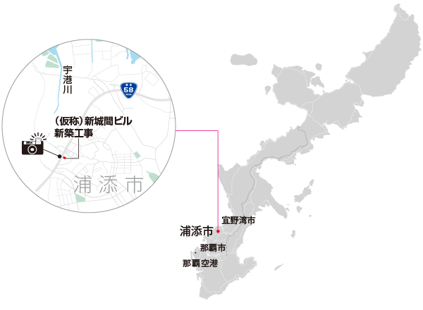 図版：地図