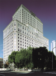 �z�e�������g�� �G�[�f���z�t�D�y