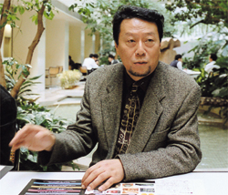 �n�Ӂ@���a