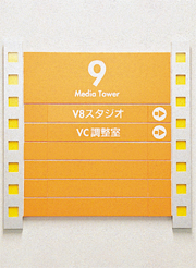 �p�[�e�B�[�J���[���̗p��������(��)�C�U���T�C��(��)�C�Ŕ�(�E)