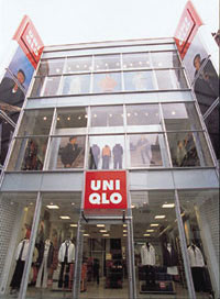 UNIQLO