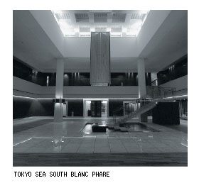 TOKYO SEA SOUTH BLANC PHARE@