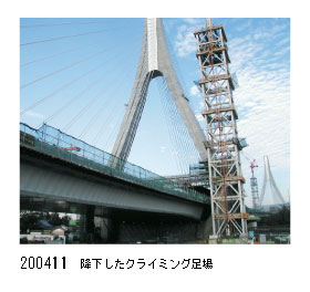 200411@~NC~O