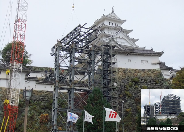 写真：姫路城を見守り続ける鹿島