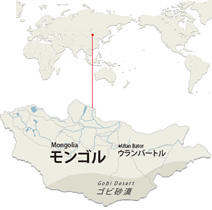 図版：地図