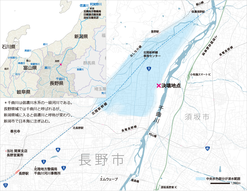 千曲 川 地図