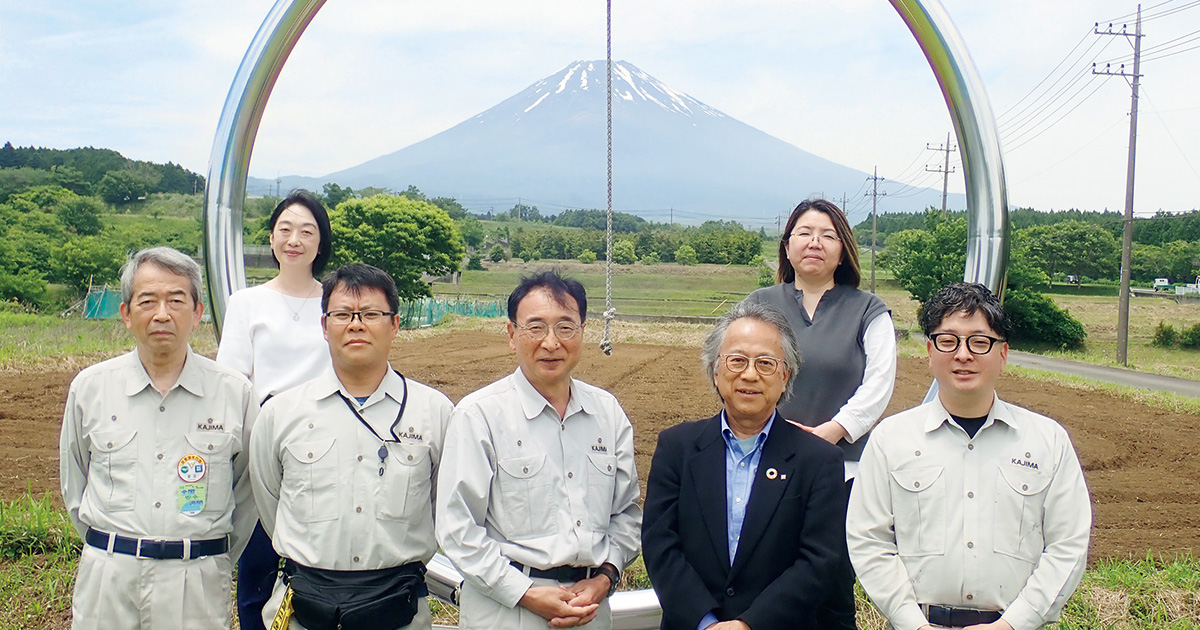月報KAJIMA 2025年8月号 ―― 鹿島の見える風景 大迫力の富士山がすぐそこに