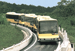 AHS�Z�p�����p�����o�X�V�X�e��