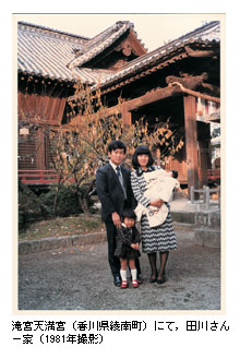 {V{i쌧쒬jɂāCc삳Ɓi1981NBej